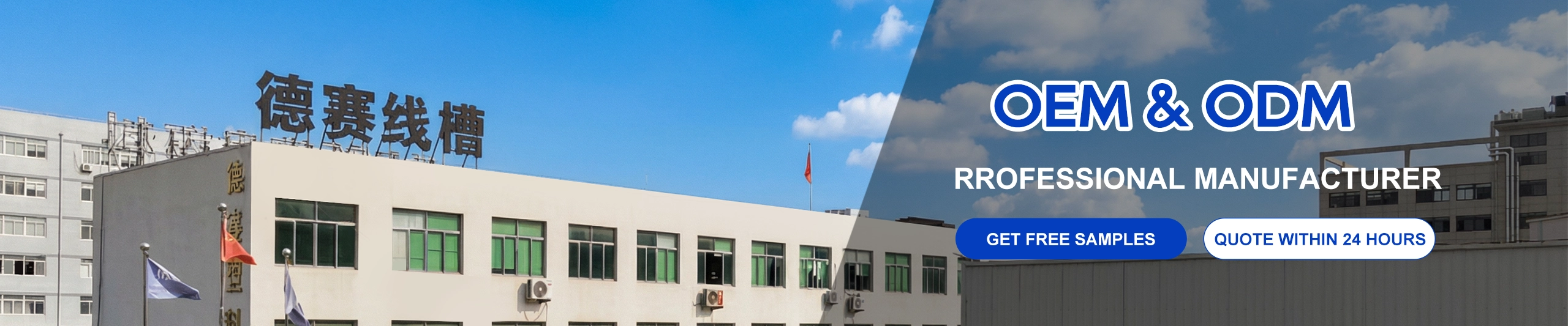 ကိုယ်ရေးအချက်အလက်မူဝါဒ